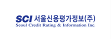 SCI 서울신용평가정보(주)